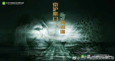 可是，很少有人会说，爱是复仇。